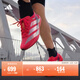 adidas ADIZERO ADIOS 9 M超輕緩震回彈薄底競速跑鞋男阿迪達斯 東京配色   42