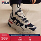 FILA 斐樂(lè )TREK女鞋老爹鞋休閑鞋時(shí)尚復古跑鞋運動(dòng)鞋 白蘆筍/軍禮藍-WD 38.5