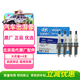 北京現代原廠(chǎng)火花塞4支 ix25 1.5L/21-22款伊蘭特 1.5L 1887411080
