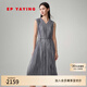 EP雅瑩[口碑之作]優(yōu)雅V領(lǐng)壓褶小飛袖收腰顯瘦連衣裙 2026春夏新款4122A 灰色 S