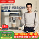 德龍（Delonghi）咖啡機 家用全自動(dòng)咖啡機 歐洲進(jìn)口小型意式美式現磨 冷熱雙萃醇萃冰咖手動(dòng)打奶泡  E Plus 禮物