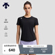 DESCENTE迪桑特WOMEN’S TRAINING系列女士短袖針織衫 BK-黑色 L (170/88A)