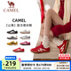 駱駝（CAMEL）情侶穿搭好物德訓鞋山海紅色黃色復古休閑運動(dòng)男女防滑板鞋 7606B，正紅/象牙白，女 39