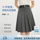 范思藍恩減齡學(xué)院風(fēng)百褶裙女2025春裝高腰顯瘦百搭a字半身裙1057 灰色(短款） M