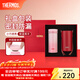 膳魔師（THERMOS）保溫杯女士口紅杯學(xué)生水杯不銹鋼杯子禮盒裝團購生日禮物TCNO 【櫻落甜粉】附杯套 260ml