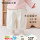 幼歌（YOUGE）【軟牛仔】嬰幼兒搖粒絨柔軟加絨保暖牛仔褲復古束腳工裝褲潮 白色 110 cm