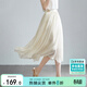 尚都比拉優(yōu)雅半身裙女夏季梨型遮胯顯瘦高腰中長(cháng)款傘裙 白樺杏 XL 