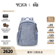 TUMI/途明Voyageur女士牛仔藍多功能通勤雙肩背包 牛仔藍（大號）