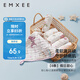 嫚熙（EMXEE）嬰兒口水巾棉新生手帕紗布洗臉巾寶寶毛巾洗澡擦臉小方巾6條裝