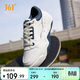 361°運動(dòng)鞋男型燃5春夏季低幫透氣百搭厚底休閑板鞋子男672536618-2