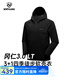 諾詩(shī)蘭（NORTHLAND）岡仁3.0 LT男士輕量軟殼衣26春夏戶(hù)外登山徒步耐磨彈力薄外套