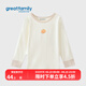 greatfamily歌瑞家2025秋款男女童寶寶居家內衣圓領(lǐng)長(cháng)袖上衣睡衣睡褲套裝 杏白-上衣 140