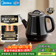 美的（Midea）電熱水壺 雙層防燙燒水壺熱水壺煮茶器電茶爐大功率環(huán)形速熱全鋼無(wú)縫內膽MK-PCE071