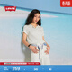 Levi's李維斯新款女士美式休閑寬松白色純棉圓領(lǐng)短袖Polo衫 麻灰色 004IQ-0001 S