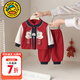 G.duck小黃鴨童裝一周歲禮服男寶寶抓周衣服唐裝中國風(fēng)嬰兒分體套裝春季 紅色 80 7-11月【建議寶寶75-85cm】cm
