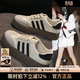 CAMILA KSENIA德訓鞋2025年新款冬季厚底百搭爆款小白鞋休閑女士板鞋品牌運動(dòng)鞋 米黑色 37