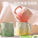 PAKCHOICE馬克杯2026新款陶瓷水杯子早餐杯辦公室水杯家用創(chuàng  )意牛奶杯咖啡杯