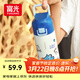 富光阿蒙聯(lián)名兒童保溫杯316不銹鋼便攜大容量學(xué)生保冷水杯子400ML蒂藍
