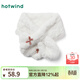 熱風(fēng)（Hotwind）【商場(chǎng)同款】女士圍巾冬季新款百搭保暖可愛(ài)蝴蝶結毛絨圍巾 03米色 F