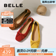 百麗（Belle）舒芙蕾絨面平跟單鞋女商場(chǎng)春季新款羊皮舒適軟底便鞋E1E1DAQ6預售 紅色 38
