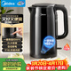 美的（Midea）電水壺電熱水壺自動(dòng)斷電沖奶一鍵保溫 316L母嬰級不銹鋼2L大容量泡茶MK-SHE2002-PRO