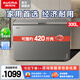 澳柯瑪（AUCMA）家用商用小冰柜冷藏冷凍轉化冷柜一級能效臥式145/200/255/300升大容量冰柜節能靜音 300升 BC/BD-300AYYS 銀河灰 300L