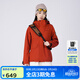 思凱樂(lè )（SCALER）【凱峰】戶(hù)外三合一沖鋒衣男保暖抓絨內膽防暴雨徒步外套女