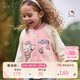 戴維貝拉HelloKitty聯(lián)名兒童外套秋裝女童長(cháng)袖針織外套棒球服