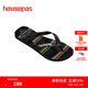 havaianas哈唯納2026年春夏新品Top系列印花人字拖男女可外穿平底拖鞋沙灘 4058-純黑/純白 39-40 巴西碼