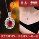 黛米 櫻鴻 S925銀紅寶石吊墜騏驥紅彩寶項鏈女鎖骨鏈母親節禮物