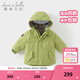 戴維貝拉（DAVE＆BELLA）女童羽絨服男童90絨保暖羽絨衣兒童冬裝幼兒新年寶寶冬季外出服 牛油果綠DB16448-A 110 cm（建議身高100-110cm）