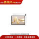 【99成新】HUAWEI MatePad Pro 12.2英寸 500元 華為平板電腦雙層OLED 2.8K全面屏12+512GB WIFI宣白  