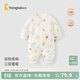 童泰新生嬰兒衣服連體衣夾棉秋冬季0-6月初生寶寶純棉加厚哈衣爬服 黃色暖陽(yáng) 66cm (建議3-6個(gè)月身高60-68cm)
