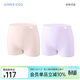愛(ài)慕兒童（AIMER KIDS）無(wú)感印標奶皮一體織2條裝兒童內褲男女童中腰平角褲無(wú)縫3A抗菌A類(lèi) 女孩-蜜桃香芋 110