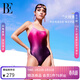 范德安（BALNEAIRE）時(shí)尚游系列火玫瑰2025新款三角連體泳衣游泳館訓練競速  XL