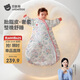 貝肽斯嬰兒睡袋恒溫胎脂皮兒童一體睡袋嬰幼兒防踢被秋冬中厚 伊芙琳L