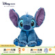 迪士尼（Disney）星際寶貝史迪奇毛絨玩偶公仔抱枕娃娃玩具生日送情侶禮物 史迪奇玩偶