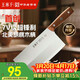 王麻子菜刀廚房專(zhuān)用 專(zhuān)業(yè)廚師切片切肉切菜刀 家用廚片刀手工鍛打刀具