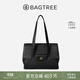 BAGTREE【明星同款】包包樹(shù)海豚包輕奢植鞣皮托特包大容量通勤女士電腦包 大號-黑色 能裝14寸MacBook 高級小眾