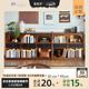 各各沃加爾客廳半墻書(shū)柜法式復古風(fēng)實(shí)木矮書(shū)柜展示柜儲物邊柜中古 2.7米加爾半墻書(shū)柜