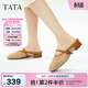 他她（TATA）復古網(wǎng)面穆勒鞋女鞋平底外穿包頭拖鞋秋新款YQV01BH5 棕色（半拖款） 36