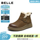 百麗（Belle）復古擦色鞋頭牛皮休閑靴女冬季新款商場(chǎng)厚底短靴E5D1DDD5 棕色-毛里 37 (235mm)