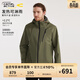 camel active德國駱駝動(dòng)感男裝春秋城市戶(hù)外山系休閑蓄熱保暖防水連帽夾克外套 074深綠1 L