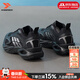 阿迪達斯（adidas）男鞋 26夏新款CLIMACOOL清風(fēng)運動(dòng)鞋緩震耐磨休閑輕便透氣跑步鞋子 KK1816/清風(fēng)鞋 39 內長(cháng)240mm