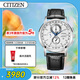 西鐵城（CITIZEN）手表男日韓表光動(dòng)能電波三眼白盤(pán)皮帶商務(wù)送男友禮物AT8110-11A