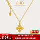 CRD克徠帝黃金項鏈十字金剛杵足金999套鏈古法吊墜5G工藝節日禮物 金剛杵足金鏈墜 HX00397 5.2g