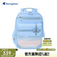 Champion【防潑水】冠軍女童雙肩包26春季新品1-3年級學(xué)生公主蝴蝶結書(shū)包
