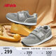 NEW BALANCE0-4歲嬰幼童秋冬格雷系灰舒適學(xué)步鞋996GR