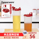 特百惠（Tupperware）廚房家用防漏大容量醬醋調味料壺密封塑料油壺無(wú)包裝盒 650ml+890ml