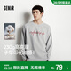 森馬（Semir）王安宇同款|長(cháng)袖T恤男純棉打底衫字母t25秋印花內搭109725101204